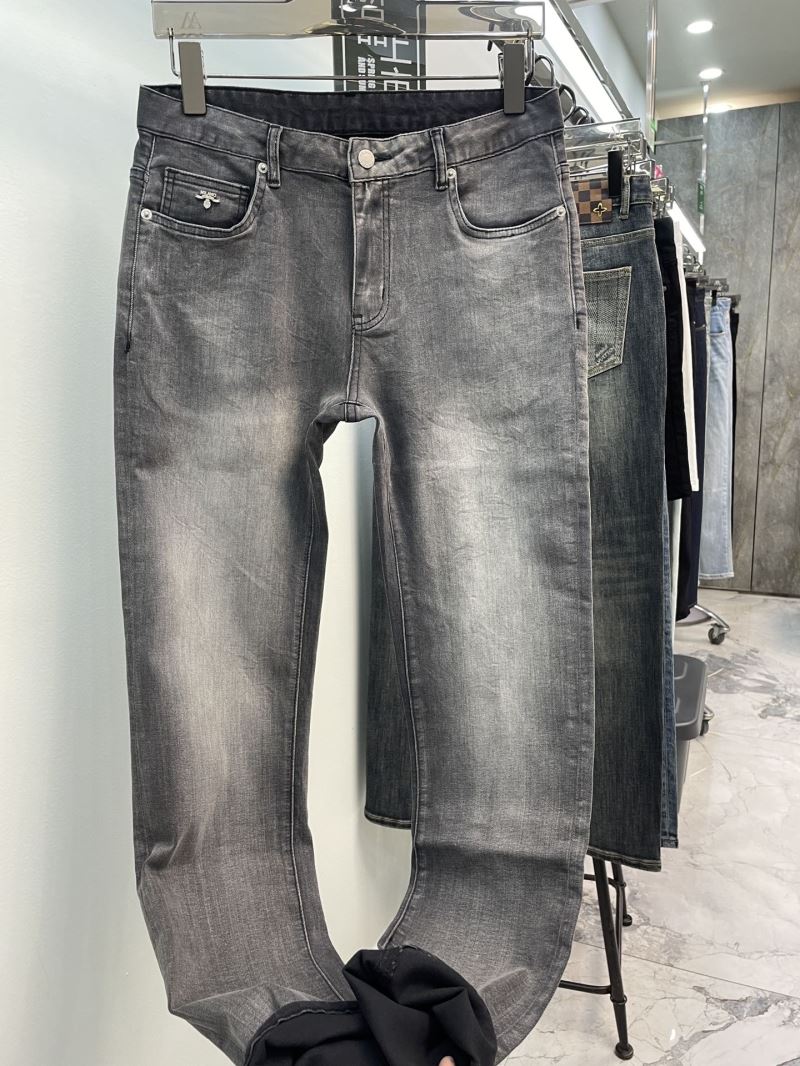 Prada Jeans